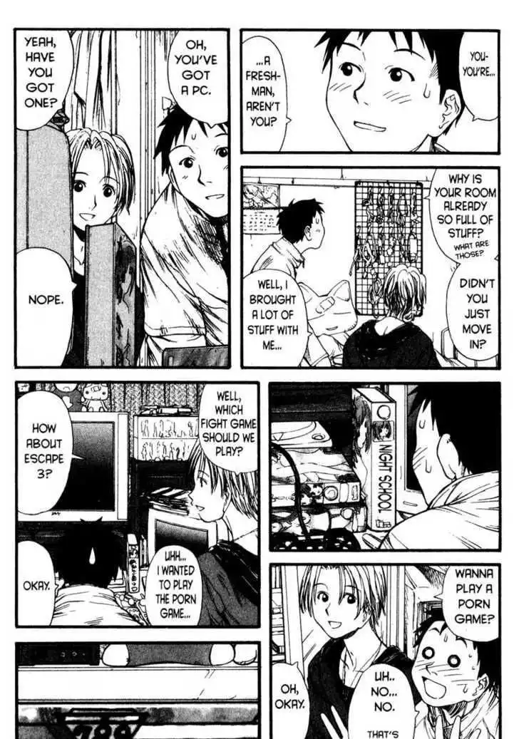 Genshiken Nidaime - The Society for the Study of Modern Visual Culture II Chapter 2 12